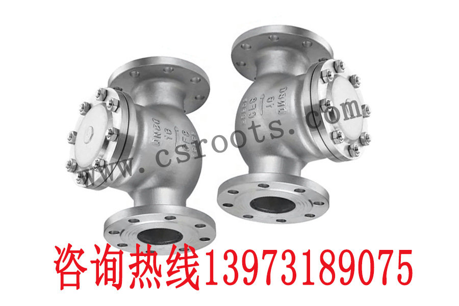 旋启式逆止阀H74W-1C